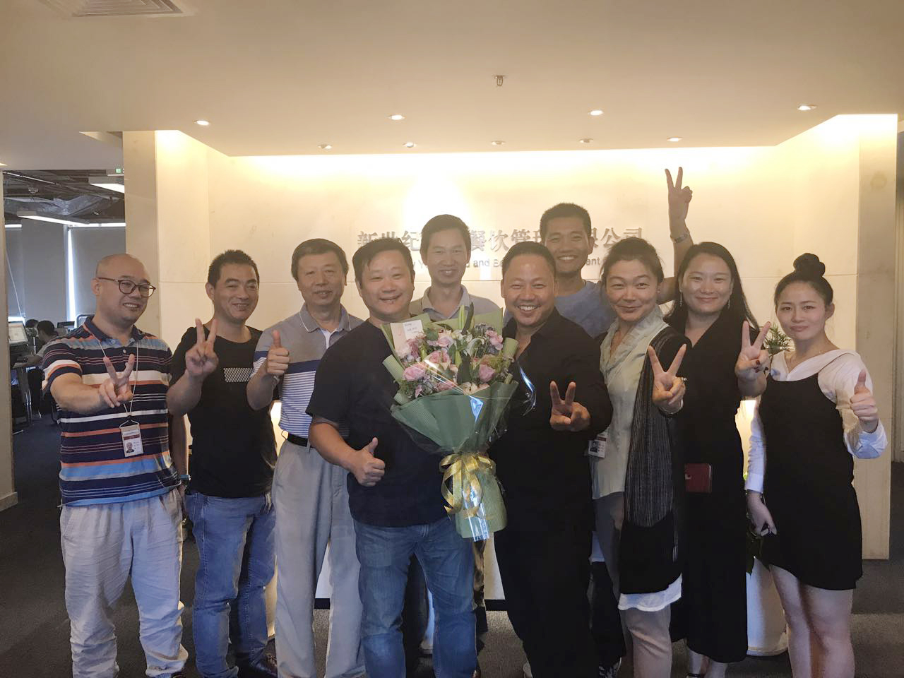 熱烈祝賀胡祥先生赴美  開啟百惠新篇章